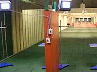 Покрытие для тира