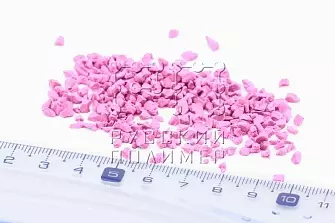 Розовая EPDM крошка фракции 2мм - 4мм