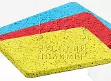 Рулонное покрытие R-Roll Flex Eco Рулонное покрытие R-Roll Flex Eco