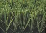 Искусственная трава для футбола RP-Grass 40 мм