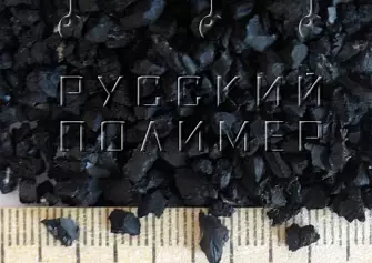 Резиновая крошка фракции 3мм - 5мм