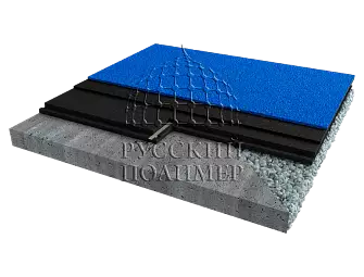 Система R-Play M EPDM на базе резиновых плит MONOLIT 30 Base с верхним слоем из цветной ЭПДМ крошки
