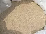 Песок сухой (фр. 0-0,63 мм)