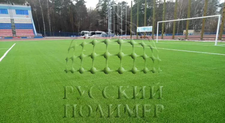 Футбольное поле Калуга - Русский Полимер - фото