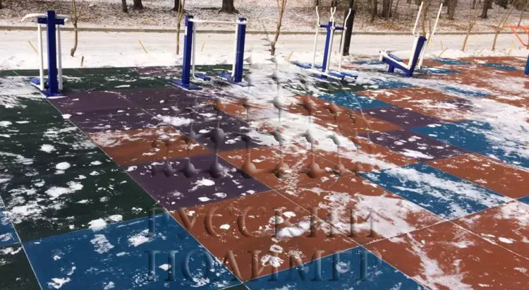 Парк отдыха Хабаровск - Русский Полимер - фото