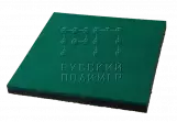 Резиновая плитка 500х500х40 мм