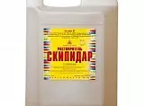 Скипидар 5 литров
