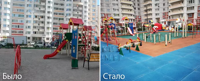 Детская площадка в Люберцах