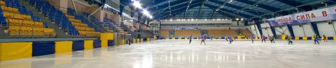 Хоккейный корт