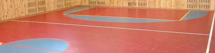 Линолеум рулонный