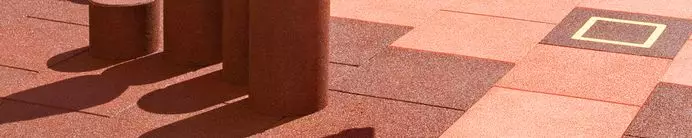 Тротуарное покрытие